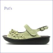 プッツ サンダル  put's  pt8871iv アイボリー　【可愛い小花が咲いている・put's靴  足のことを考えた 衝撃吸収 サンダル】