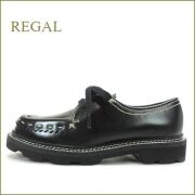 regal リーガル reF13Nbr ブラウン 【足を包み込む感じで履きやすい  