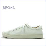 regal リーガル re83sl シルバー 【バランスの良い上品スタイル
