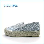 vidorreta  ヴィドレッタ　vd6300sl  シルバー　【スペイン発！ぴったり足に ＦＩＴする・・ｖｉｄｏｒｒｅｔａ・・キラキラメッシュの本格エスパドリュー】