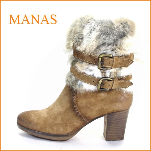 MANAS  マナス　ms0804ok　オーク　【本場スペインの履き心地・・・MANAS・・　すごく可愛い リアルファー・ブーツ】