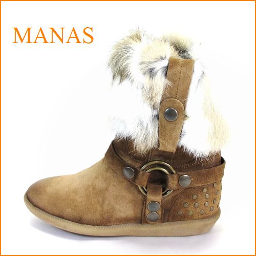 MANAS  マナス　ms2710ok　オーク　【本場スペインの履き心地・・・MANAS・・　すごく可愛い リアルファー・ブーツ】