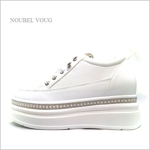 nouble voug relax　 ヌーベルボーグリラックス　nv8252wt 　ホワイト　【可愛いパール飾りとラインストーン　どんなコーデも相性◎　厚底 スニーカー】