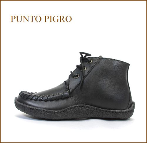 punto pigro  プントピグロ　pp03bl  ブラック　【良く馴染む・・極上オイルレザー・・punto pigro・・足を包む最高の履き心地】