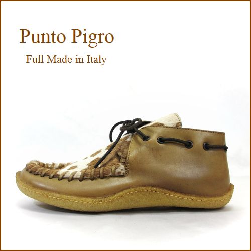 punto pigro  プントピグロ　pp04br  ブラウン　【おしゃれハラコと・・馴染むイタリアン・オイルレザー・・punto pigro・・足を包む最高の履き心地】