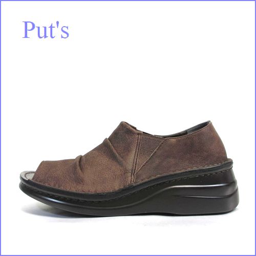 プッツ　put's　pt82949dn　ダークブラウン　【ソフトなカカト・・ちょびっとオープントゥの・・Put's靴 ホッとするスリッポン】