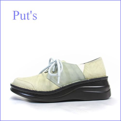 put's　プッツ　pt8452iv アイボリーコンビ　【可愛いボリューム・・新鮮コンビ色・・ put's 靴 ほっとする履き心地】