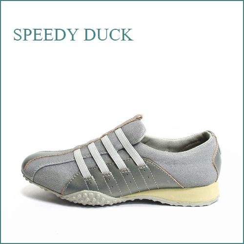 SPEEDY DUCK スピーディーダック　sd7604sl  シルバー　【スポッと履ける。。軽い・履きやすい　speedy duck 合わせやすいデザインのスリッポン】