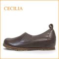 cecilia　セシリア  ce02dn　ダークブラウン　【可愛いまん丸トゥ・・楽らくワイズ 巾広４Ｅ・cecilia シンプルな プレーンパンプス】