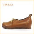 cecilia　セシリア ce05ca　キャメル　【可愛いフラワーカット・・・楽らくワイズ 巾広４Ｅ・・cecilia ひもひもスリッポン】