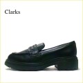 Clarks　クラークス　cl095bl　ブラック　【かわいい丸さのボリューム感・足あたりソフトな裏素材・Clarks  すっきりローファー】