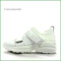 carissimo alte  カリシモアルテ　cs664320wt 　ホワイト　【気軽に履けてワンランク昇格・・  carissimo alte  足を締め付けない ストレッチ スニーカー】