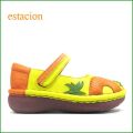 エスタシオン　ESTACION　et164orye　パイナップル　【 ビタミンとりましょ。元気に歩きましょ・ estacion パイナップルの ワンベルト】