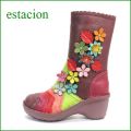 エスタシオン靴  estacion  et016wi　ワインマルチ　【初登場の長さ！！お花咲いてる 新鮮色達。。。エスタシオン・・かわいいハーフブーツ】