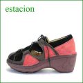 エスタシオン靴  estacion  et071dn　DNマルチ　【ワクワク元気。。エスタシオン靴・・・カラフル・・可愛い！ひもひも ヒールアップ】