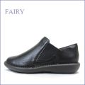 fairy  フェアリー  fa19604bl   ブラック　【合わせやすいシンプル・・楽楽ウィズ４Ｅの履き心地。。fairy　サイドゴアスリッポン】