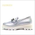 FIZZREEN フィズリーン fr1837sl シルバー 【人気のデザインで歩こう・かわいいボリューム感!fizzreen 履きやすい ローファー】