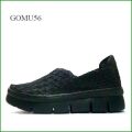 Gomu56 ゴムゴム　gm5656bl ブラック 【可愛いボリュームソール・・伸びるゴムゴム・・ Gomu56 かかとが踏めるスリッポン】
