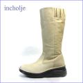 incholje　インコルジェ　in8375gg  グレージュ  【人気のラウンド・ロング。。ずっと履きたい・・incholje 楽らくＦＩＴブーツ。。】