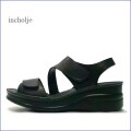 incholje　インコルジェ　in4171bl  ブラック　【横幅が調整できるから安心・面ファスナーでぴったりフィット　incholje　ベルト サンダル】