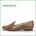 naturalizer靴  ナチュラライザー靴　na465br  ブラウンクロコ　【よく馴染むヤギ革レザー！あわせやすいシンプル。。naturalizer靴 オニグリ*スリッポン】
