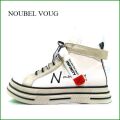 nouble voug relax　 ヌーベルボーグリラックス　nv5253wt 　ホワイト　【２段のソールでボリュームアップ　どんなコーデも相性◎　チケット スニーカー】