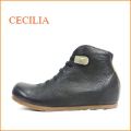 cecilia  セシリア  ce5506bl  ブラック　【可愛い丸さのピーナッツトゥ・・ゴムゴムレースアップ・・cecilia・アンクル・ショートブーツ】