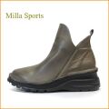 ミラスポーツ  milla sports mi7058gy  グレイ　【どんどん歩けるラバーソール・・ソフトな仕上がり・milla sports シンプルショート】