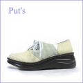 put's　プッツ　pt8452iv アイボリーコンビ　【可愛いボリューム・・新鮮コンビ色・・ put's 靴 ほっとする履き心地】