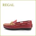 REGAL リーガル re36re　レッド  【人気のアメリカンスタイル・・・可愛いリボン・・ＲＥＧＡＬ・インディアンモカシン】