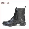 REGAL リーガル re56bl　ブラック 【履くほどに ヨク馴染む・・本物のこだわり仕立て・・ＲＥＧＡＬ ウィングチップ・ブーツ】