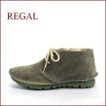 REGAL リーガル re84gy　グレイ  【履くほどに ヨク馴染む・・本物のこだわり仕立て・・ＲＥＧＡＬ アンクルブーツ】