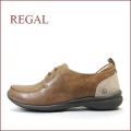 regal リーガル re93br　ブラウン  【履くほどに ヨク馴染む・・こだわり仕立て・・regal コンフォートなスニーカー】