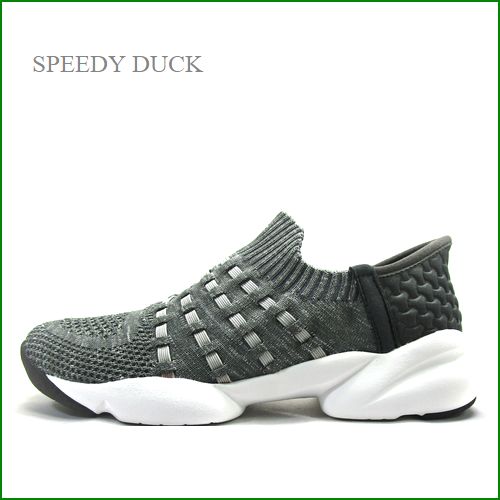 speedy duck  スピーディーダック　sd8971gy  グレイ　【手を使わずに脱ぎ履きカンタン！ speedy duck　するっと IN シューズ】