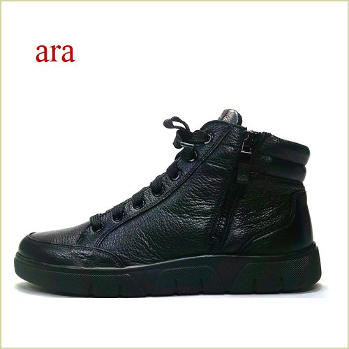 ara　アラ   ROMA  ar24451bl   ブラック　【すっきりシンプルデザイン。バツグン履き心地！高機能High Soft インソール　ara ROMA スニーカー】