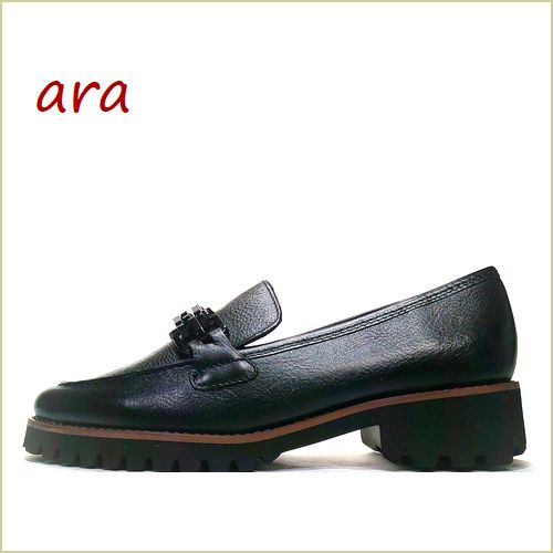 ara　アラ  ar31241bl　ブラック　【可愛いチェーン飾り・・快適・優秀なハイソフトインソール！ 　ara・ローファー】