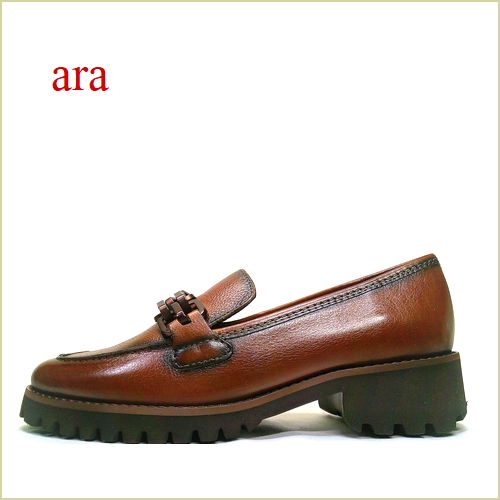 ara　アラ  ar31241br　コニャック　【可愛いチェーン飾り・・快適・優秀なハイソフトインソール！ 　ara・ローファー】
