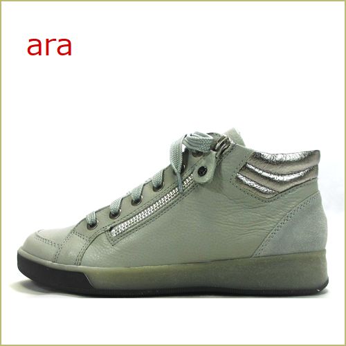 ara　アラ  ar44499oy　オイスターグレイ　【可愛さアップ。バツグン履き心地！高機能High Soft インサ―ト　ara スニーカー】