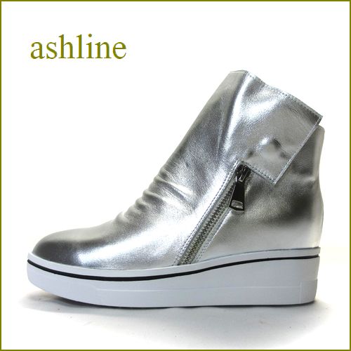 ashline　アシュライン　as15882sl　シルバー　【オ―ルシーズン大活躍！！注目度アップの可愛いシンプルデザイン。。ashline・スニーカーハイカットスタイル】