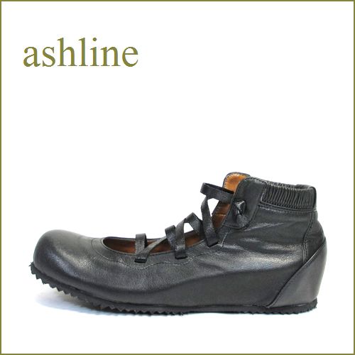 ashline　アシュライン　as66bl　ブラック　【女子のあこがれ・・すぽっと履ける 巾広４Ｅ　ashline　履きやすいゴムゴム バレリーナ 】