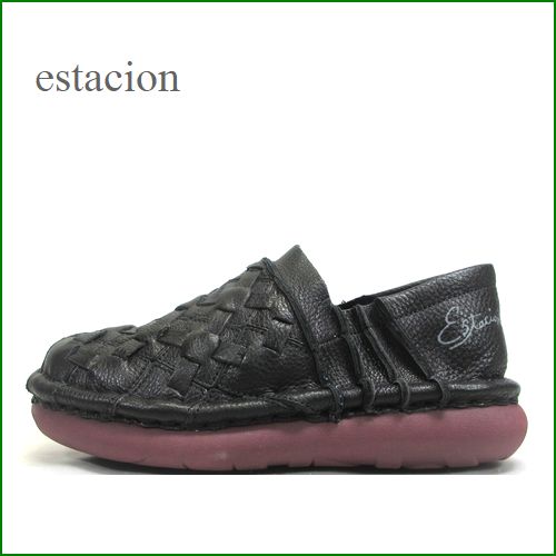 エスタシオン靴　estacion et471bl　 ブラック【足裏優しい ふわふわクッション　エスタシオン靴　パッチワーク＆メッシュのスリッポン】