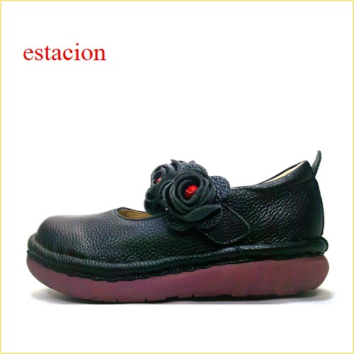 エスタシオン靴 estacion et730bl　 ブラック　【可愛いお花が咲いている・・気持ちいいふわふわクッション・エスタシオン靴　幅広のワンベルト】
