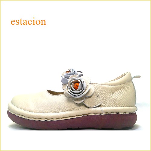 エスタシオン靴 estacion et730iv　 アイボリー　【可愛いお花が咲いている・・気持ちいいふわふわクッション・エスタシオン靴　幅広のワンベルト】