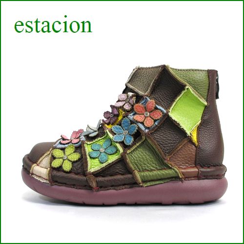 estacion エスタシオン靴　 et1452br　ブラウンマルチ　【フワッと感じるオザブ・クッション！ エスタシオン・・お花畑のかわいいアンクル】