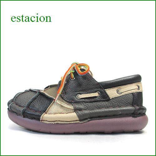 エスタシオン ESTACION　et154bl　ブラックマルチ　【ふわふわクッション！ボリューム満点・・エスタシオン　すごく可愛い ひもひも デッキ】