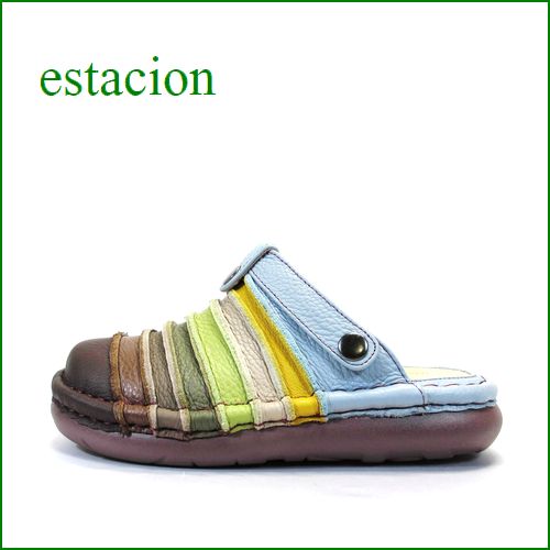 エスタシオン　ESTACION  et36br　ブラウンマルチ　【オールシーズン大活躍・・エスタシオン　ふわふわクッション　可愛い しましまサボ】