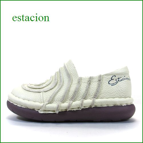 estacion エスタシオン靴 et43iv アイボリー　【楽な厚めクッション。どんどん歩こう。エスタシオン靴・・カワイイぐるぐるスリッポン】