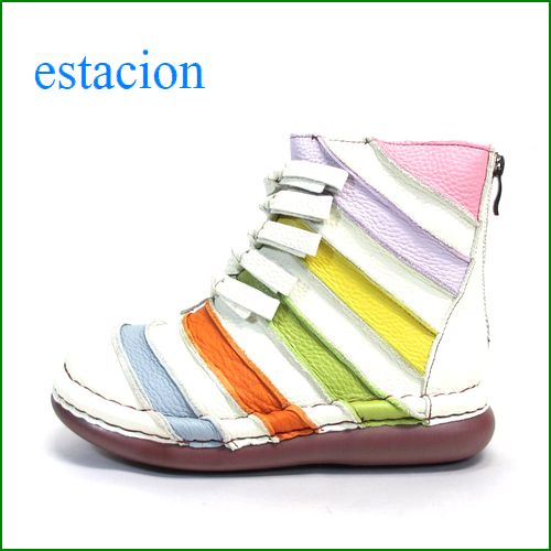 エスタシオン靴 estacion et501ivma　ＩＶマルチ　【色の宝石箱・・・エスタシオン　すごく可愛い カラフルブーツ】