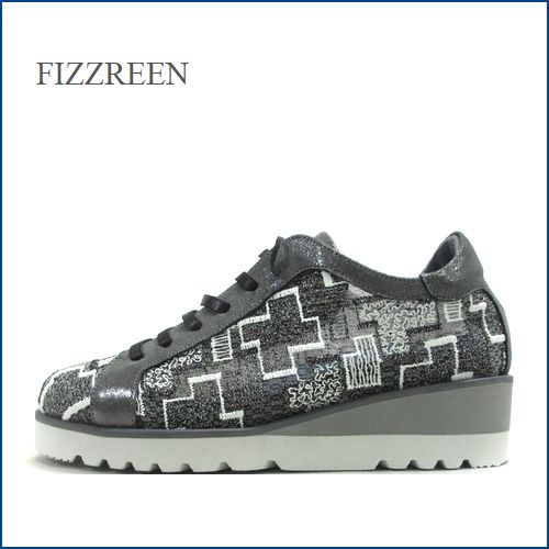fizzreen　フィズリーン  fr2427bl 　黒　【おしゃれ新鮮素材！fizzreen　歩行に優しい やすらぎのウェーブ調の中敷】