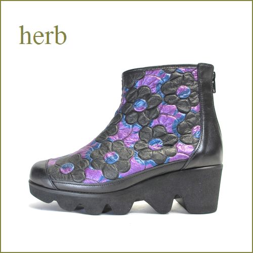 herb靴  ハーブ hb1011bl　ブラック　【いっぱいお花が咲いている・・クラフト加工と後染め仕上げ・・herb・なみ底ショートブーツ】